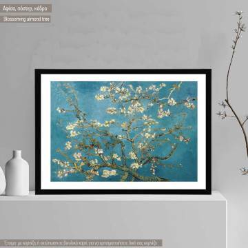 Blossoming almond tree Van Gogh, Κάδρο