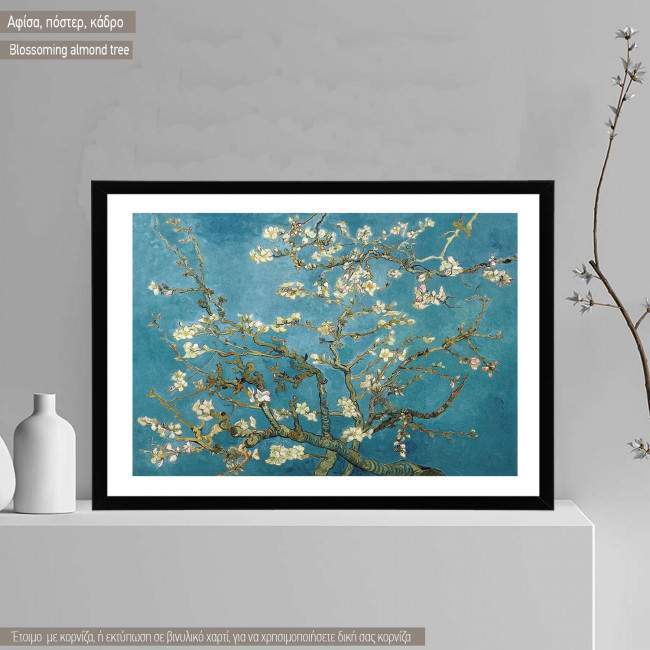 Framed poster Blossoming almond tree Van Gogh, Black Frame
