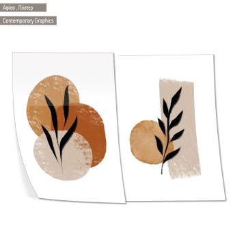 Contemporary Graphics I, δίπτυχος, κάδρο  2