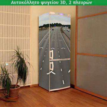 Αυτοκόλλητο ψυγείου Freeway