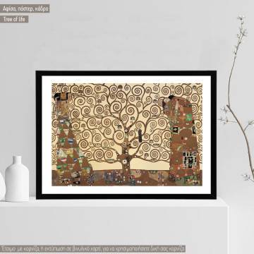 Tree of life, Klimt Gustav, Black Frame