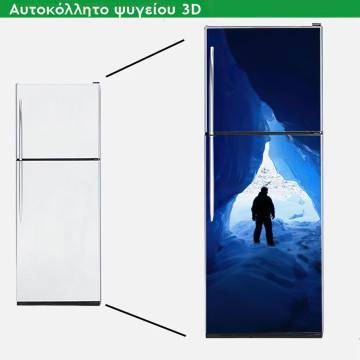 Fridge sticker Ice cave
