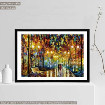 Rain reflections, Black Frame