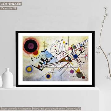 Composition VIII, Kandinsky Wassily, Black Frame