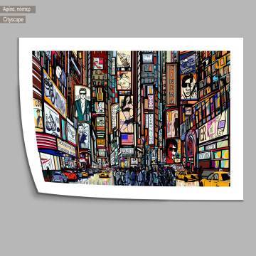 Cityscape vector art,  κάδρο, μαύρη κορνίζα 2