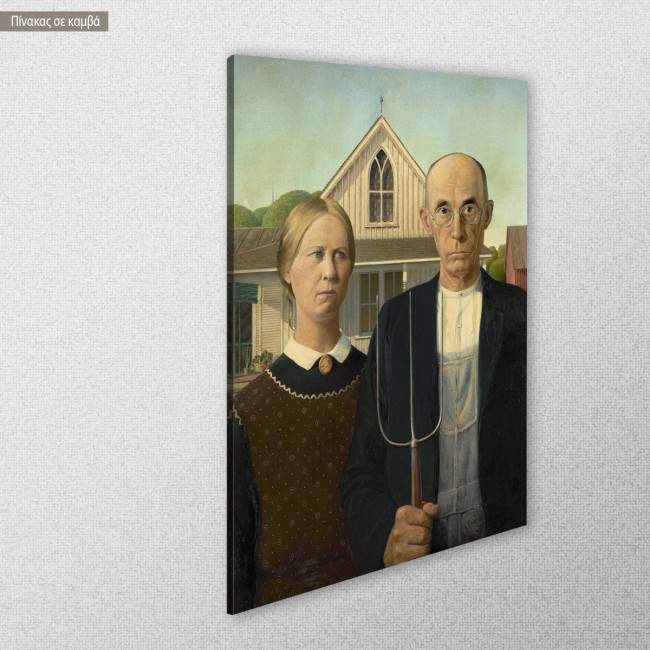 Πίνακας ζωγραφικής American gothic, Wood G, αντίγραφο σε καμβά, κοντινό