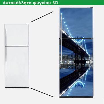 Αυτοκόλλητο ψυγείου Γέφυρα του Μανχάττν, δειλινό 2