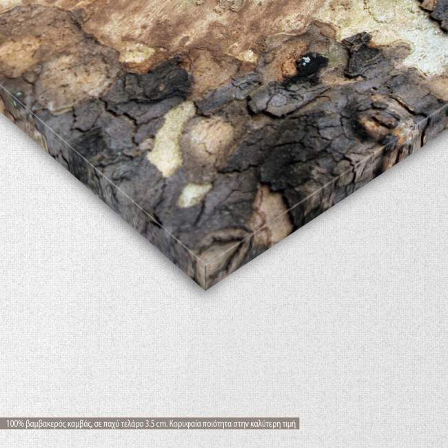 Canvas print Us (with initials), detail