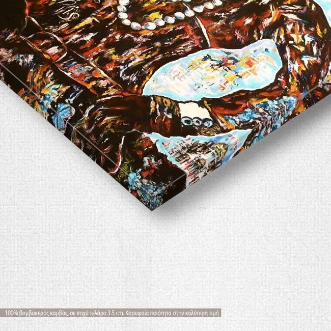 Canvas print Coco, detail