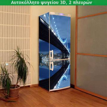 Fridge sticker Bridge of Manhattan, evening 