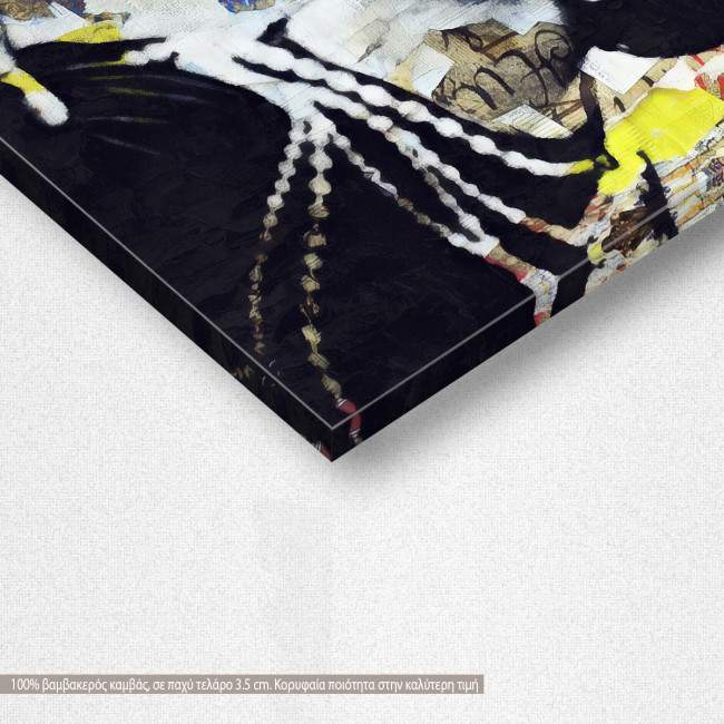 Canvas print Coco I, detail