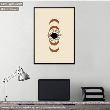 Nature's Balance IΙ, κάδρο