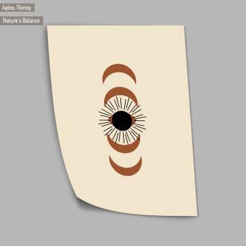 Nature's Balance IΙ, κάδρο 2