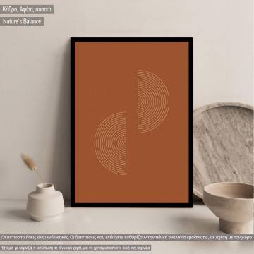 Nature's Balance III, κάδρο