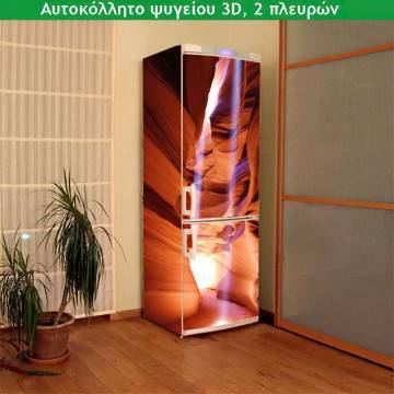 Fridge sticker Canyon