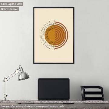 Nature's Balance V, κάδρο