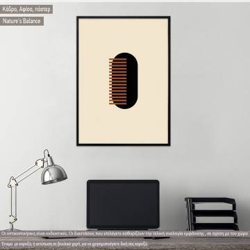 Nature's Balance VII, κάδρο