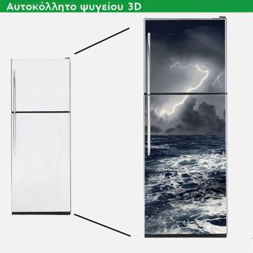 Αυτοκόλλητο ψυγείου The storm