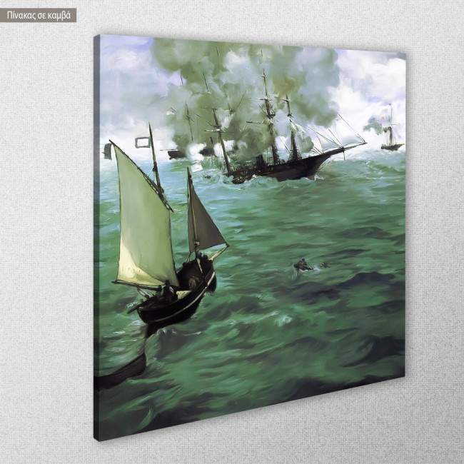 Πίνακας ζωγραφικής Battle of Kearsarge and the Alabama, Manet Edouard, κοντινό
