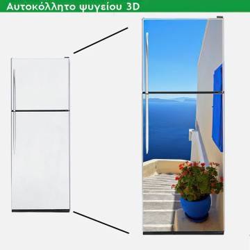 Αυτοκόλλητο ψυγείου Seaview path