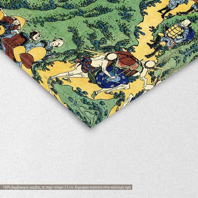 Canvas print 4/100 One hundred poems, Hokusai Katsushika, detail