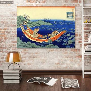 Πίνακας ζωγραφικής 37/100 One hundred poems, Hokusai Katsushika, αντίγραφο σε καμβά