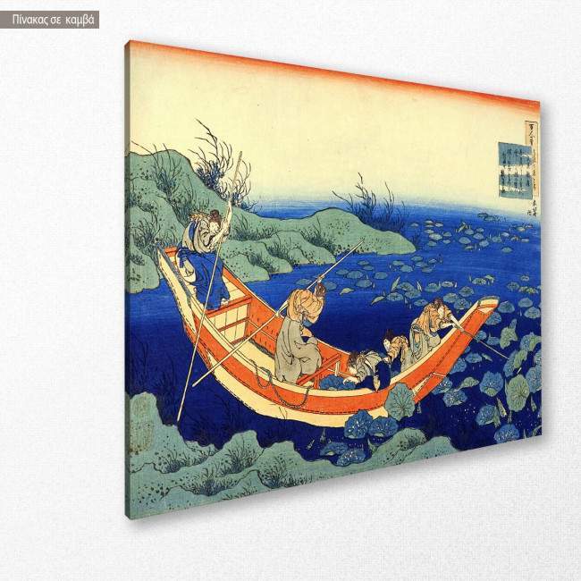 Πίνακας ζωγραφικής 37/100 One hundred poems, Hokusai Katsushika, αντίγραφο σε καμβά, κοντινό