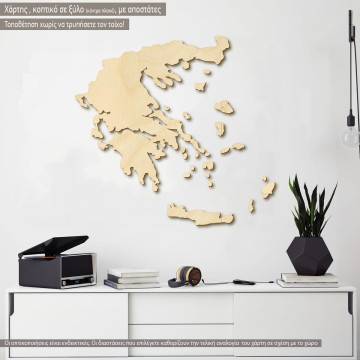 Χάρτης Ελλάδας ξύλινος, 3d design 