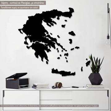 Χάρτης Ελλάδας plexiglass , 3d design 