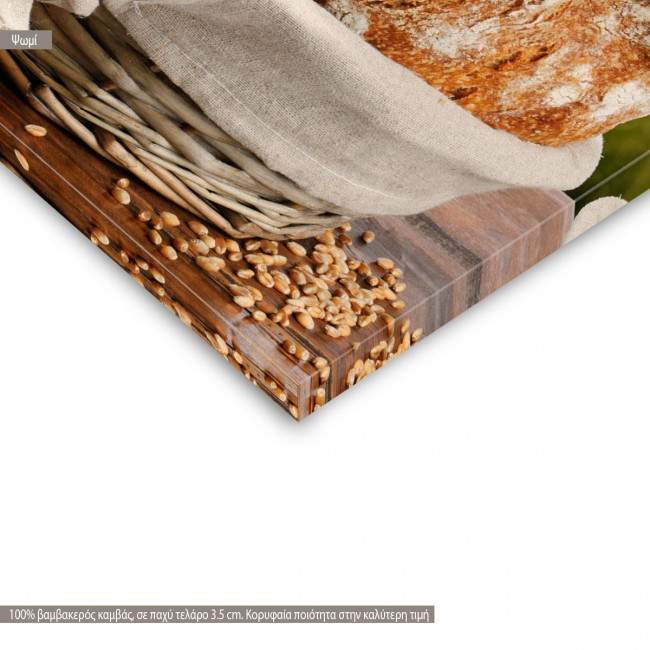 Canvas print Freshly baked traditional bread
