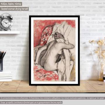 Seated woman drying herself, Degas E, Black Frame