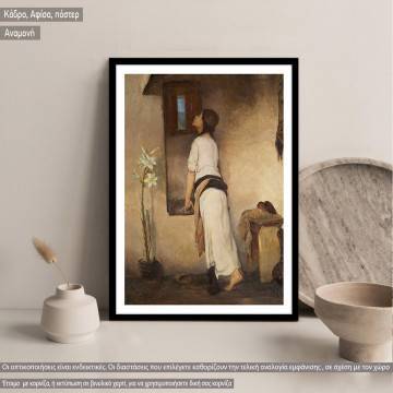 Waiting, N. Lytras, Black Frame