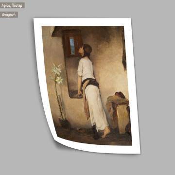 Waiting, N. Lytras, Black Frame 2