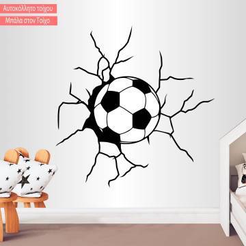 Wall stickers Football on the wall