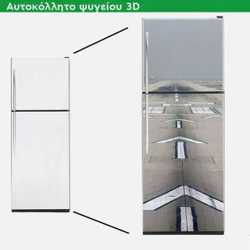 Αυτοκόλλητο ψυγείου Απογείωση