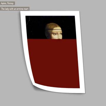  The lady with an ermine reart (original Da Vinci),  κάδρο, μαύρη κορνίζα 2