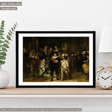 The night watch, Rembrandt, Κάδρο