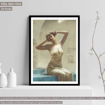 Στο λουτρό, Ράλλης, Κάδρο