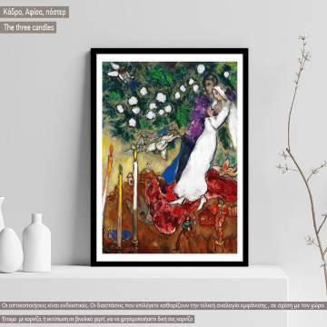 The three candles, reart (original Chagall M.), Poster