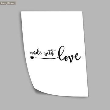 Poster Made with love 2