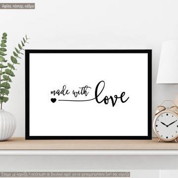 Made with love, οριζόντια, Κάδρο