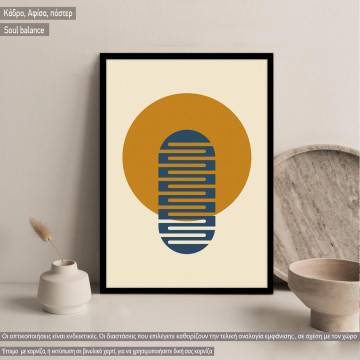 Soul Balance II, Poster