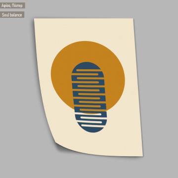 Soul Balance II, Poster 2