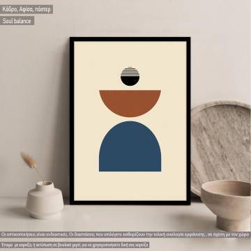 Soul balance IV, κάδρο