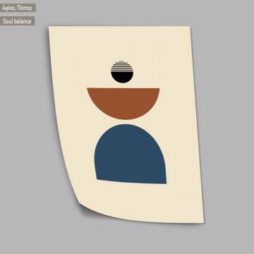 Soul balance IV, κάδρο 2