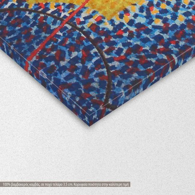 Canvas print Spring reart (original Lourenco D), reproduction, detail