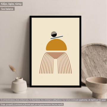 Soul Balance V, Poster