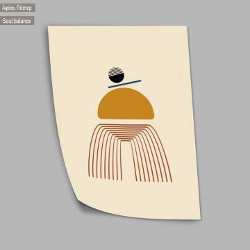 Soul balance VI, κάδρο 2