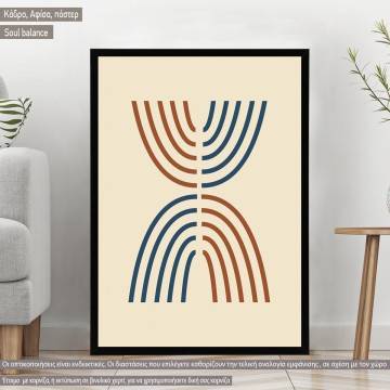 Soul Balance VII, Poster