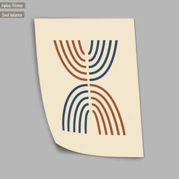 Soul Balance VII, Poster 2